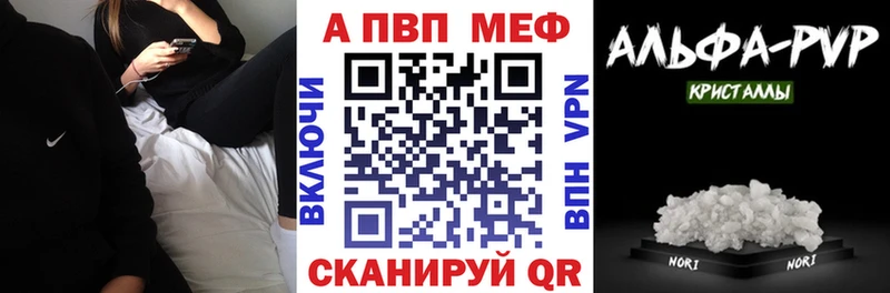 Наркошоп купить Гашиш  Кокаин  СОЛЬ  Меф  Кимры