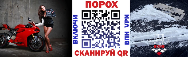 Амфетамин VHQ  Купить где  Кимры 