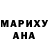 Канабис VHQ Billie Cjicken