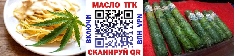 Купить где  Кимры  Canna-Cookies марихуана 