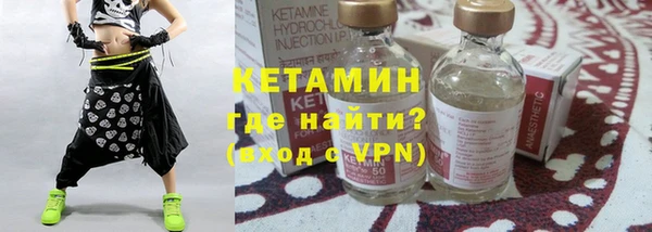 прущая мука Горнозаводск