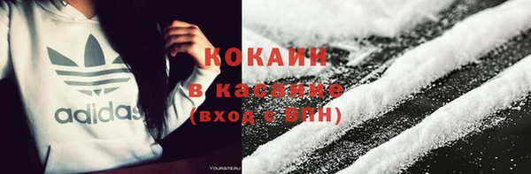 прущая мука Горнозаводск