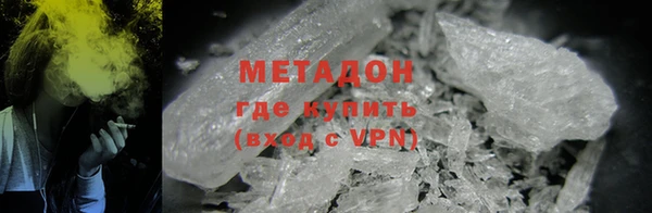 прущая мука Горнозаводск