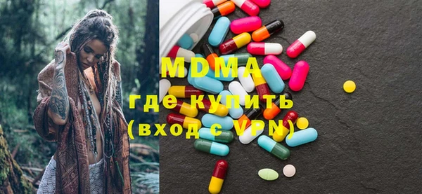 прущая мука Горнозаводск
