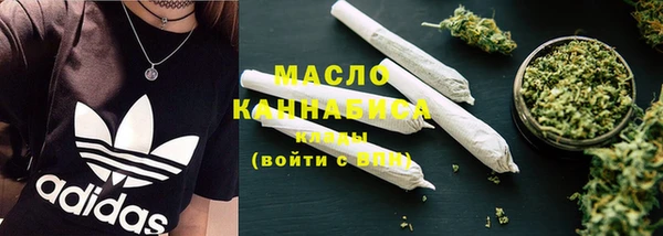 прущая мука Горнозаводск