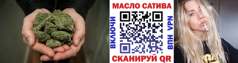 ТГК вейп  Купить где  Кимры 
