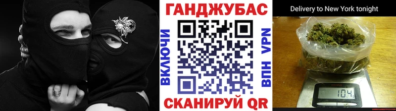 Купить  Кимры  МАРИХУАНА Bruce Banner 